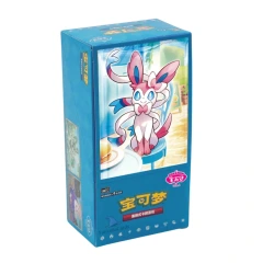 Pokemon Gem Pack 2 Box Simplified Chinese Box